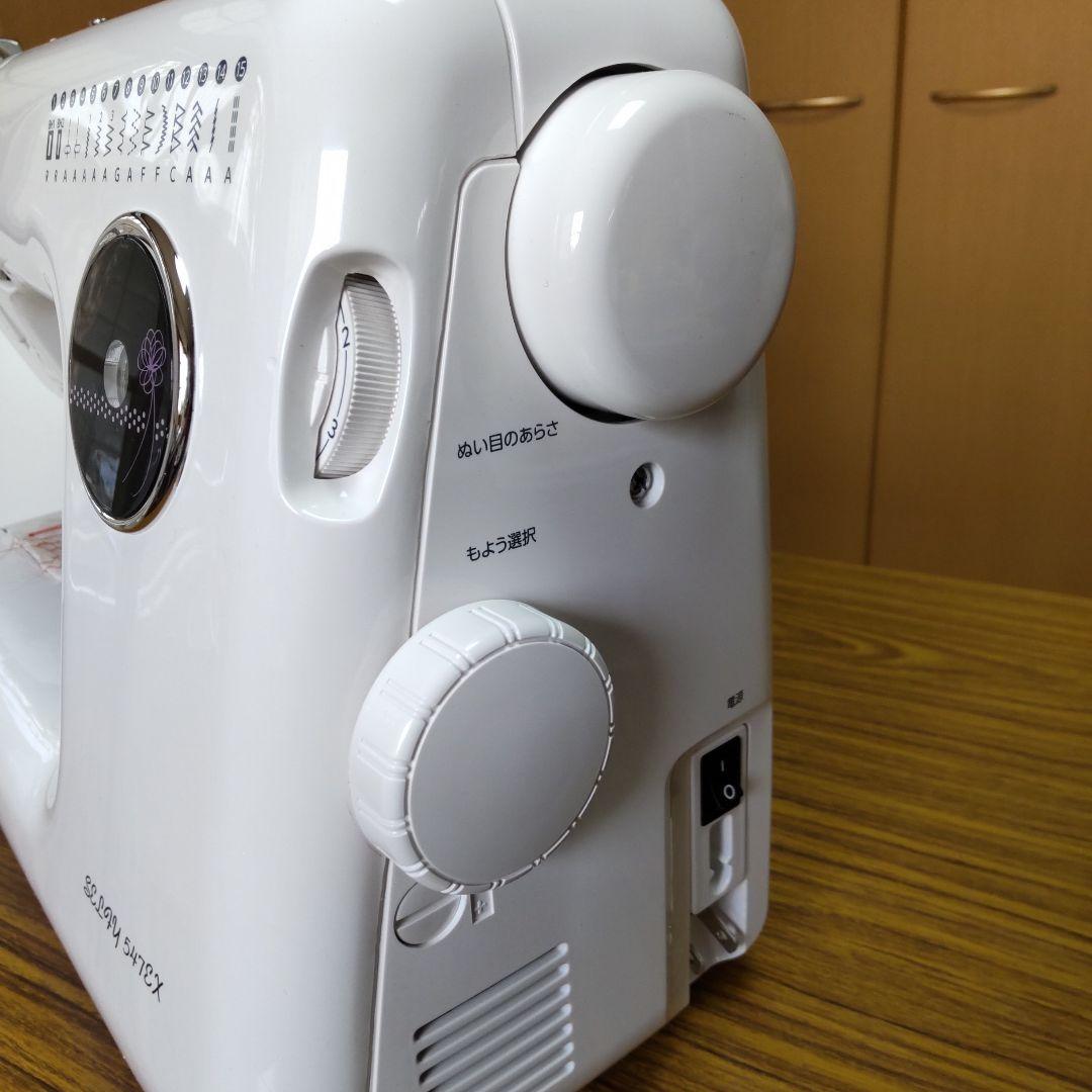 ジャノメ Selfy 547 EXジャノメの - メルカリ