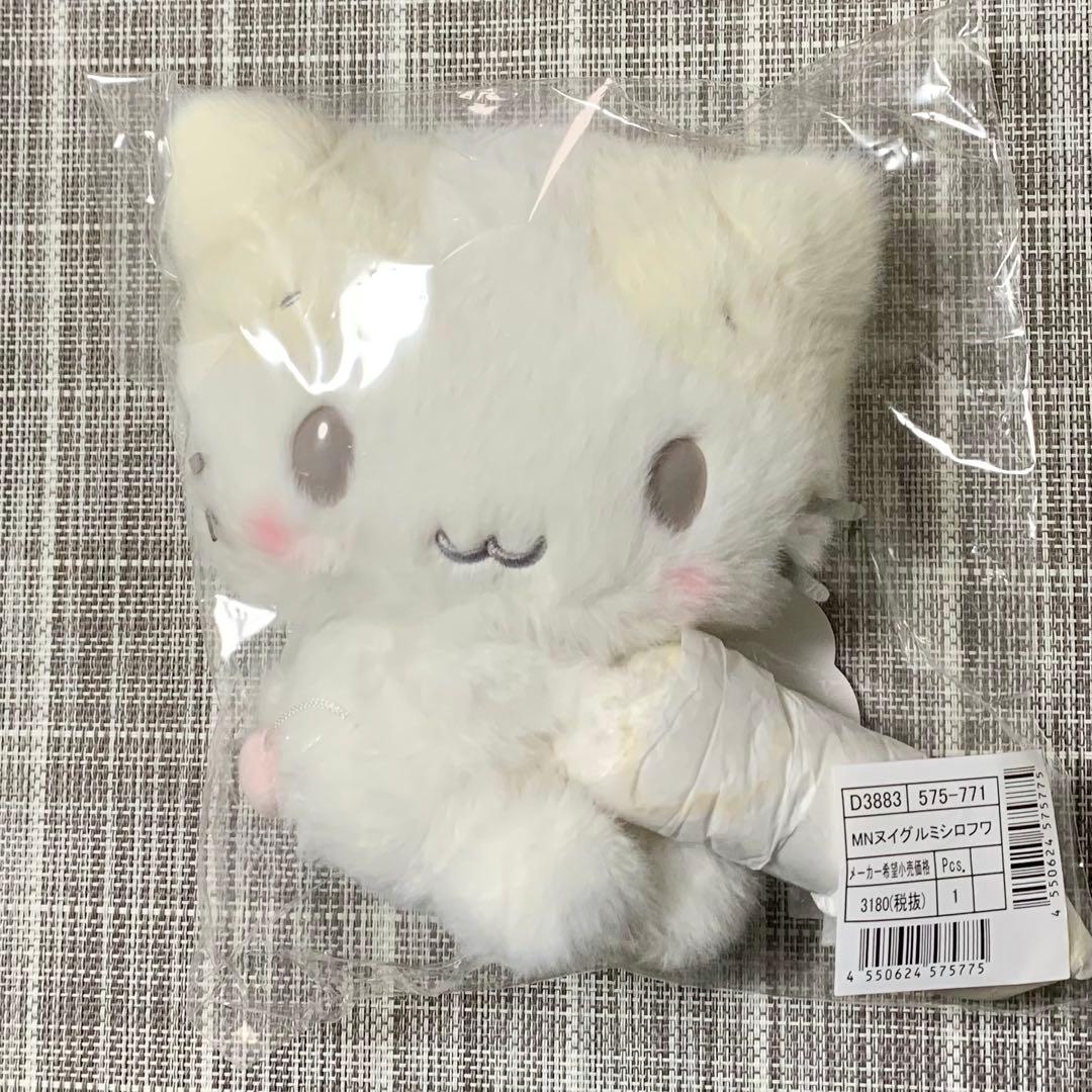 マシュマロみたいなふわふわにゃんこ ぬいぐるみ しろふわ雲でおひるね