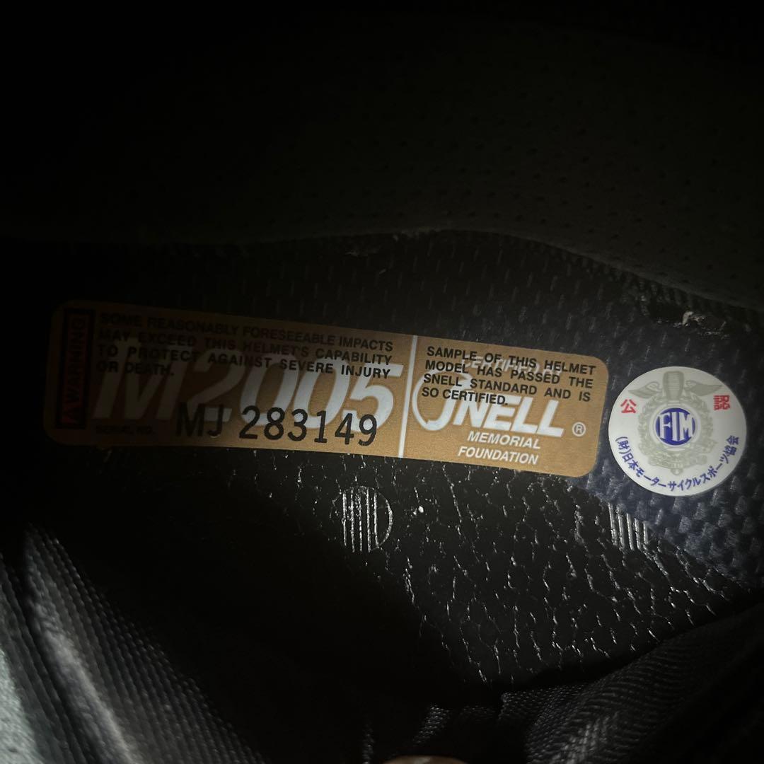 Arai ヘルメット TourX CROSSⅡ 57.58cm バイク用品