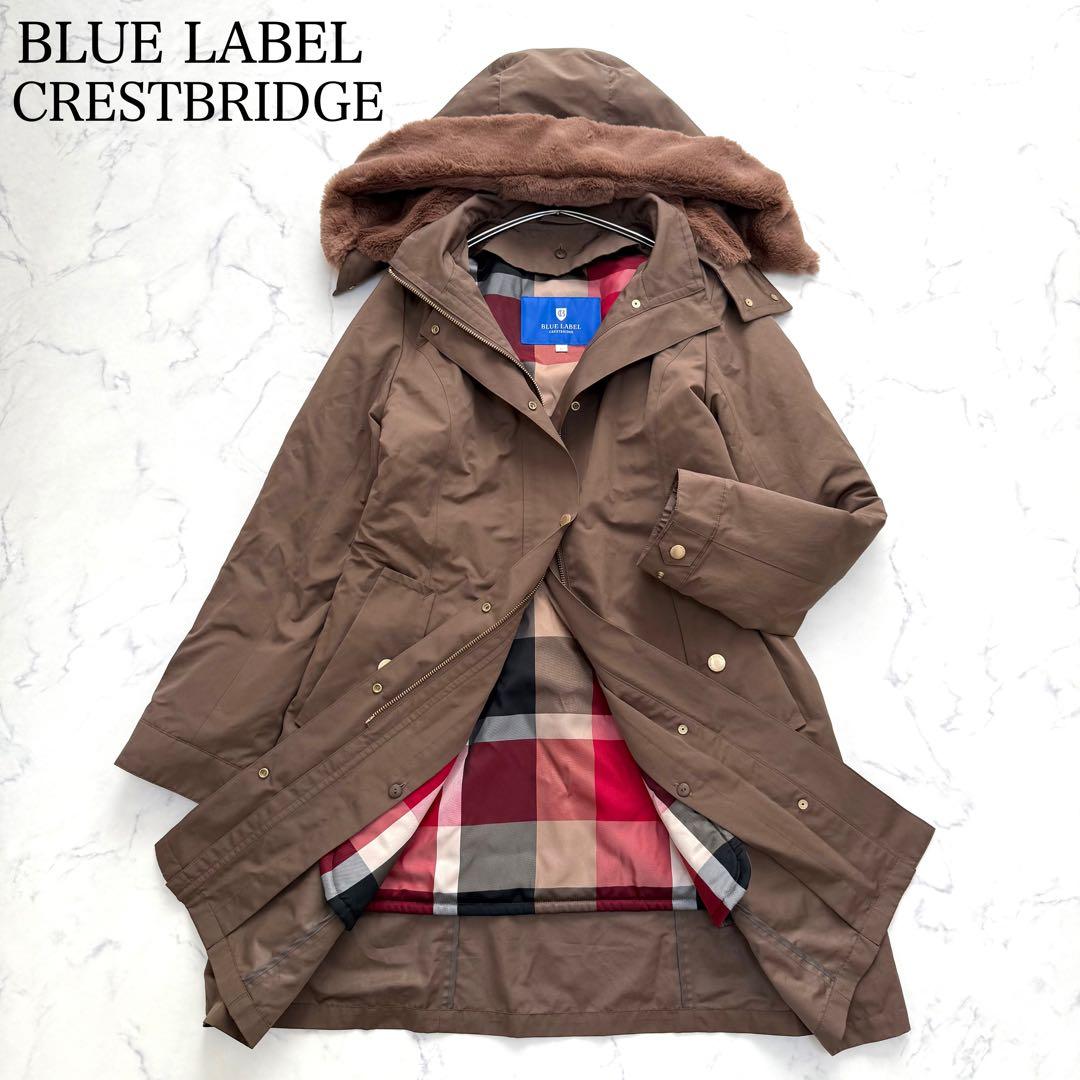 ブルーレーベルクレストブリッジ】ライナー付きモッズコート ファー