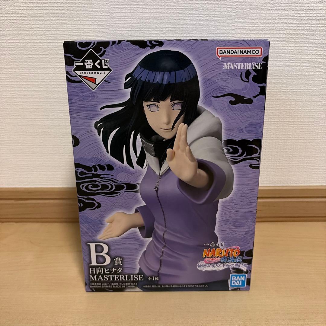 一番くじ NARUTO-ナルト- 疾風伝 輪廻の嘆きと平和 B賞 日向ヒナタ