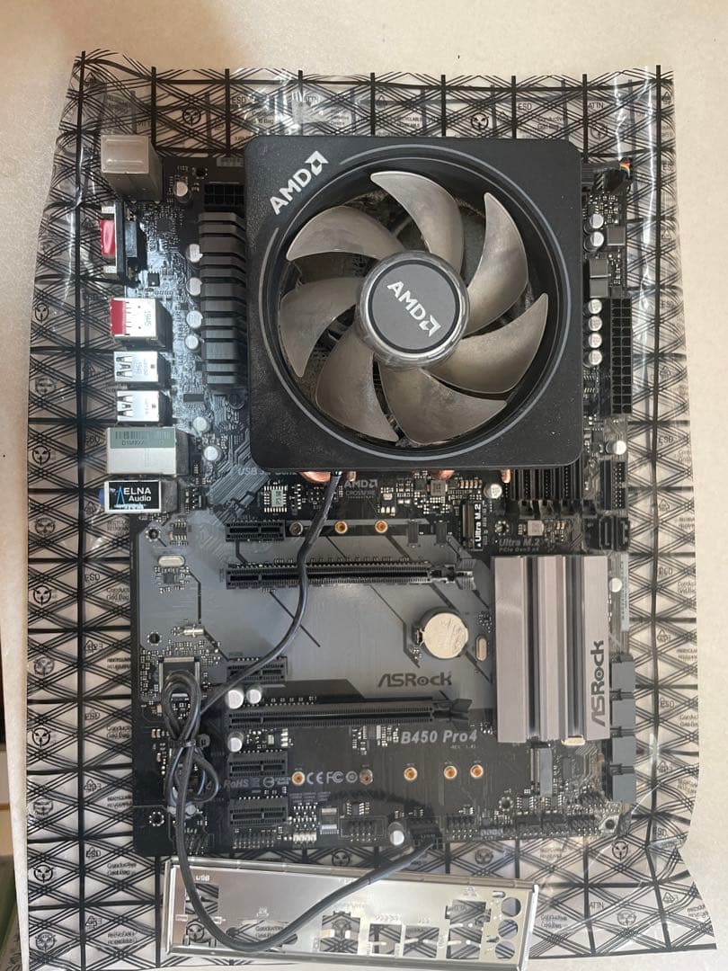 マザーボードとCPUのセット　Ryzen7 3700X 楽天市場】AMD Ryzen 7 9800X3D CPU + ASUS ROG-STRIX X870-F GAMING