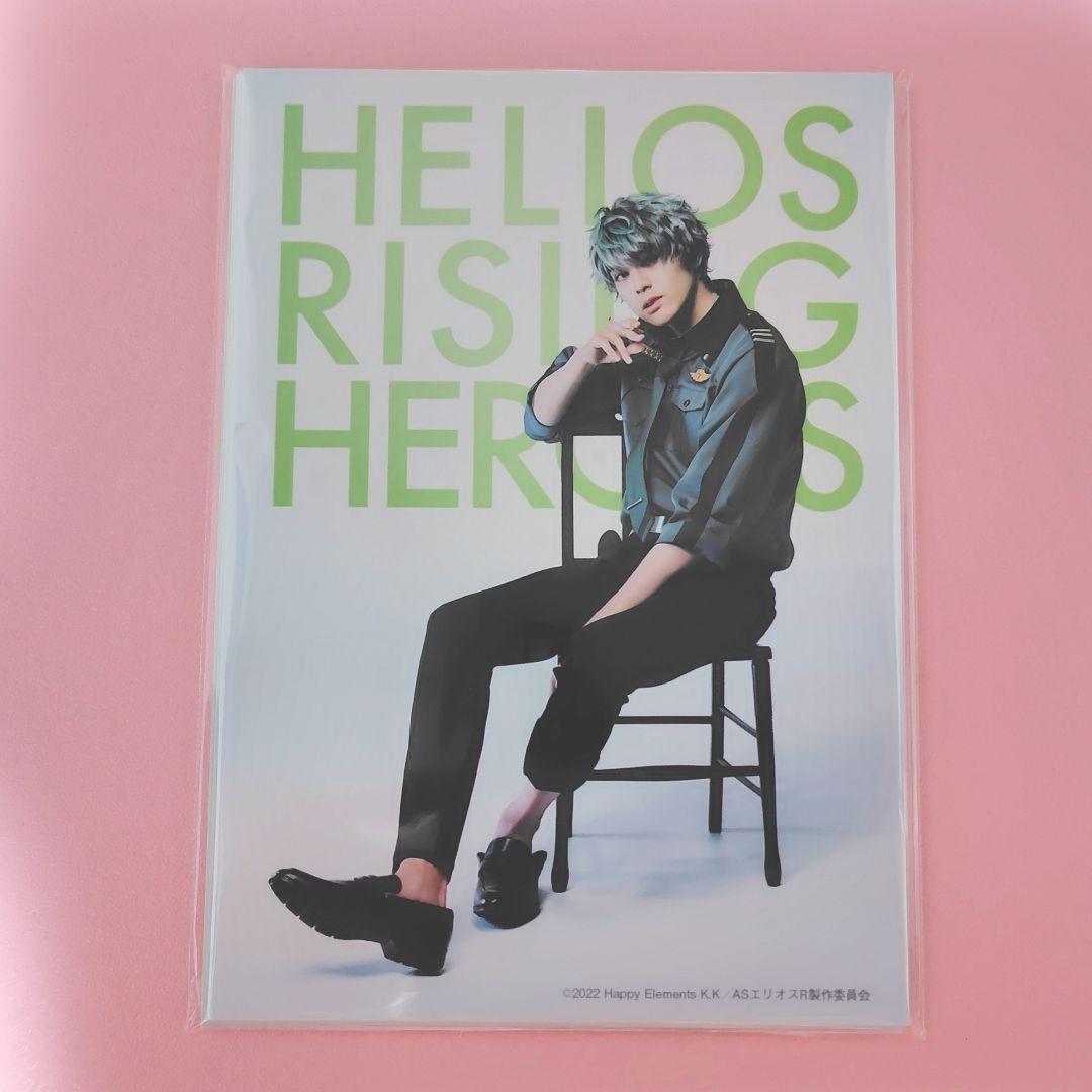 エリステ WEST Mカード 特典 ブロマイド - メルカリ