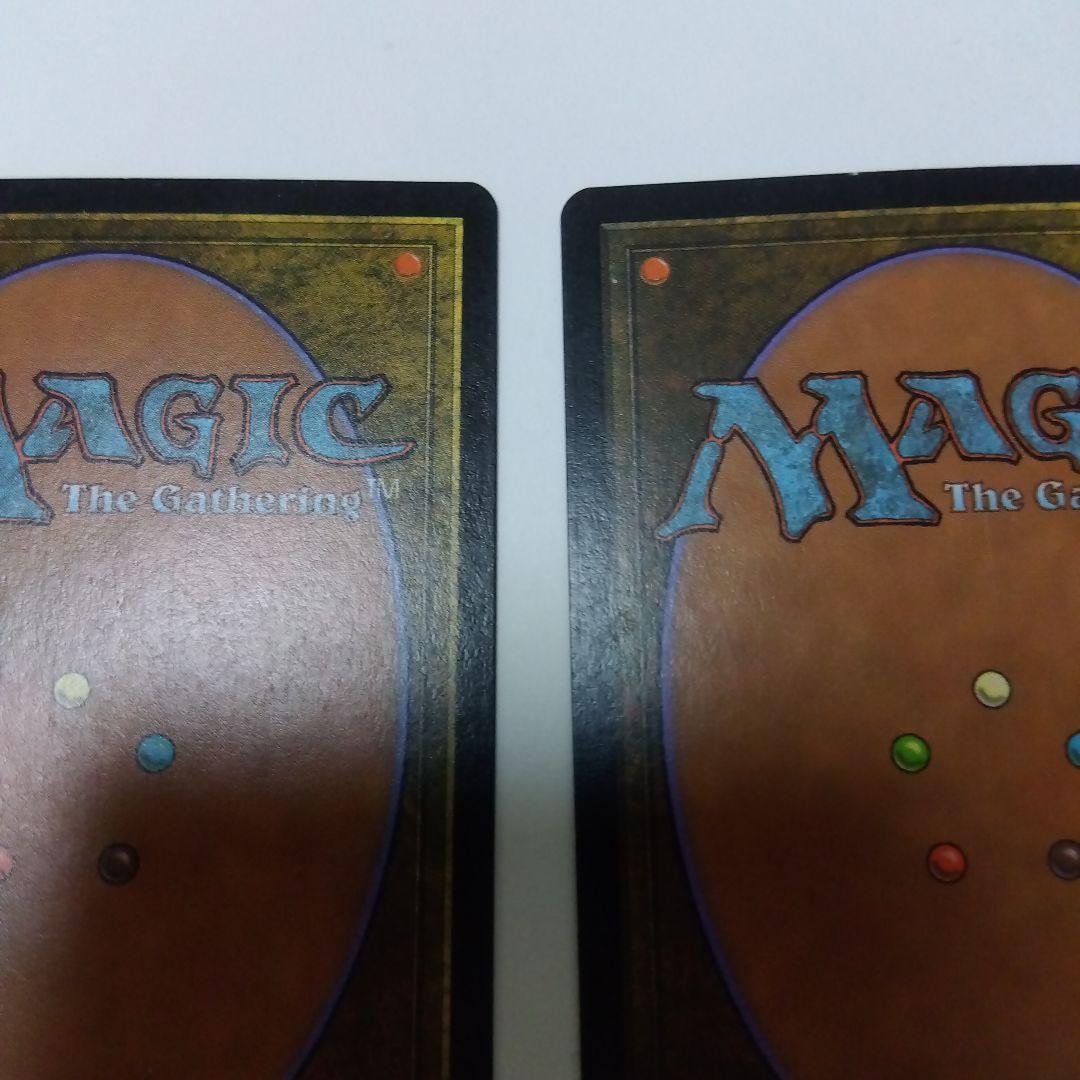 あゆ出品　リシャーダの港　日本語