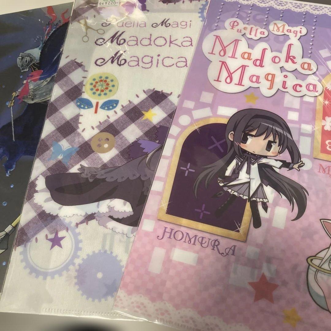 魔法少女まどかマギカ クリアファイルセット - メルカリ