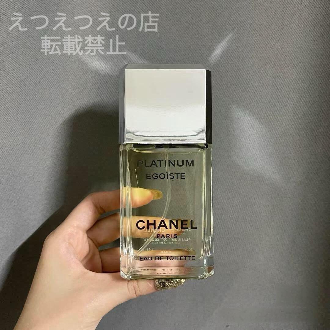 ⭐️新品未開封⭐️シャネル エゴイストプラチナム プールオム オードトワレ100ml ⭐️新品未開封⭐️シャネル エゴイスト プラチナムプールオム