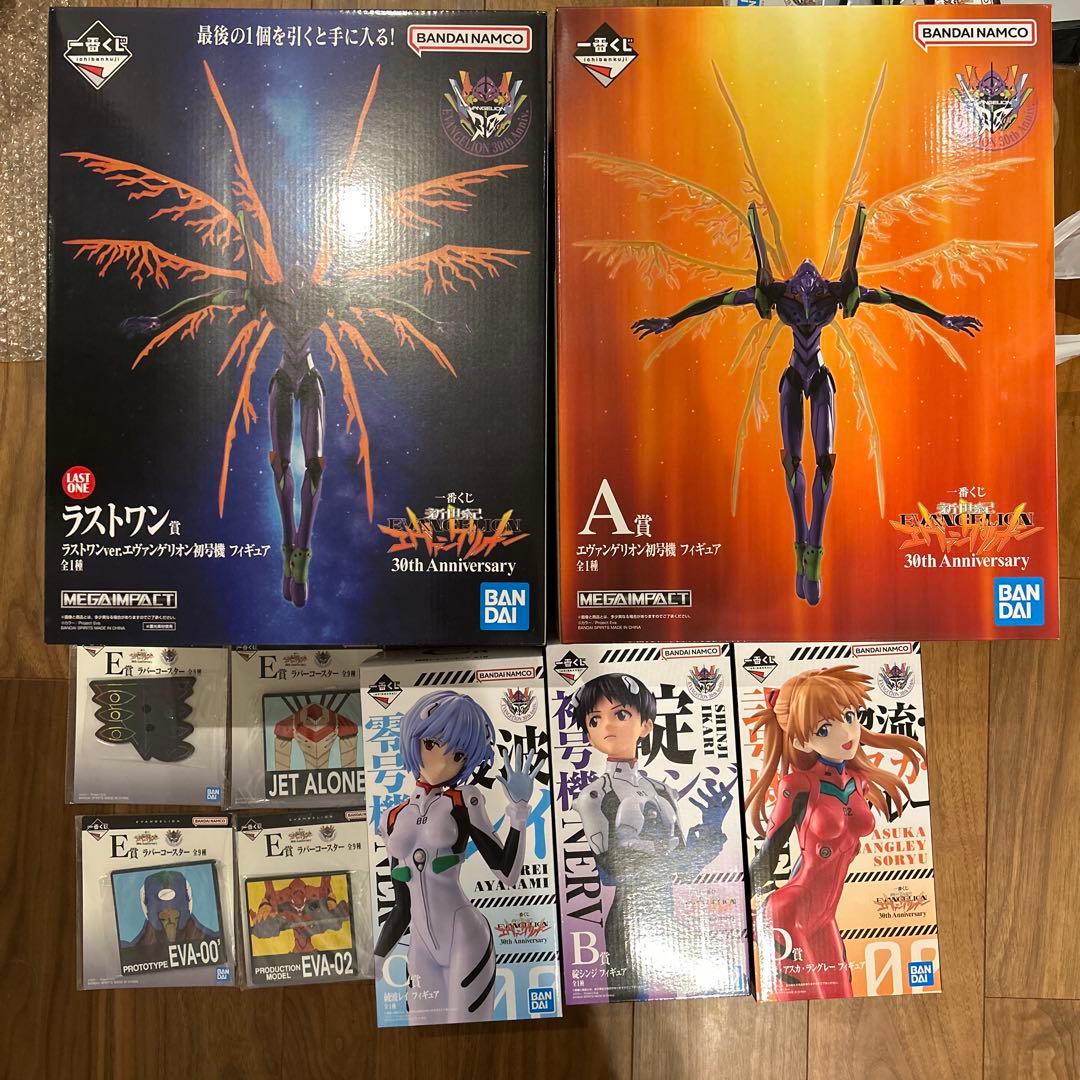 一番くじ 新世紀エヴァンゲリオン A賞 B賞 C賞 D賞 ラストワン賞　おまけ 一番くじ 新世紀エヴァンゲリオン A賞 B賞 C賞 D賞 ラストワン賞