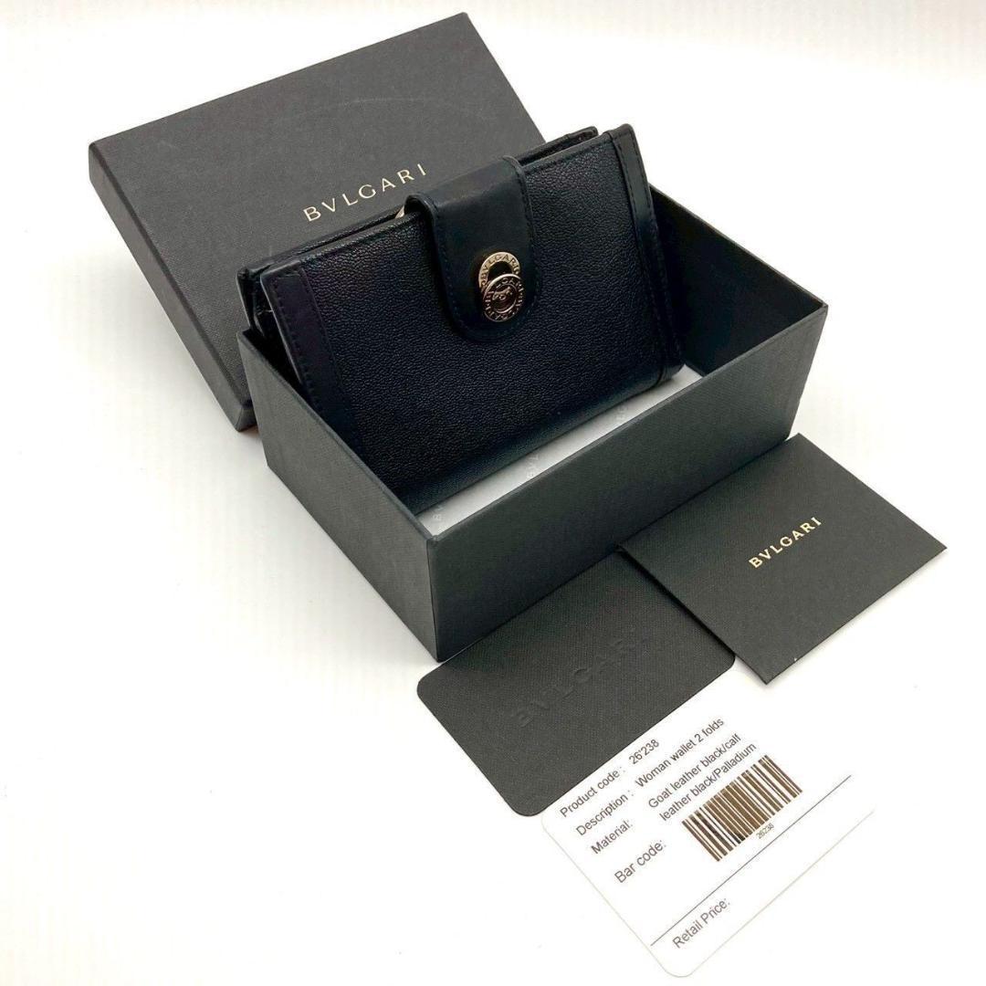 ブルガリ ドッピオトンド ブラック レザー がま口財布 二つ折り財布 71013
