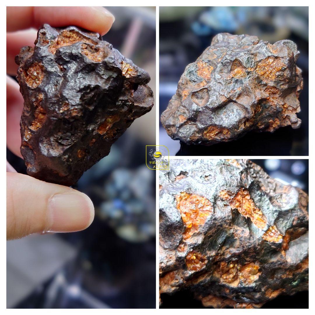 隕石 イミラック パラサイト 126.4g Imilac ⭐⭐⭐