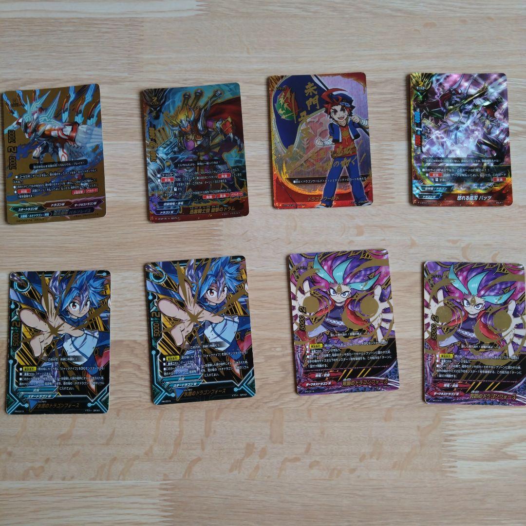 バディファイト31枚まとめ売り - メルカリ