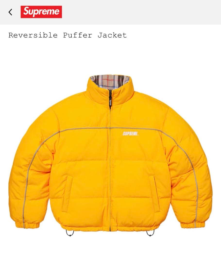 Supreme Reversible Puffer Jacket Yellow - メルカリ