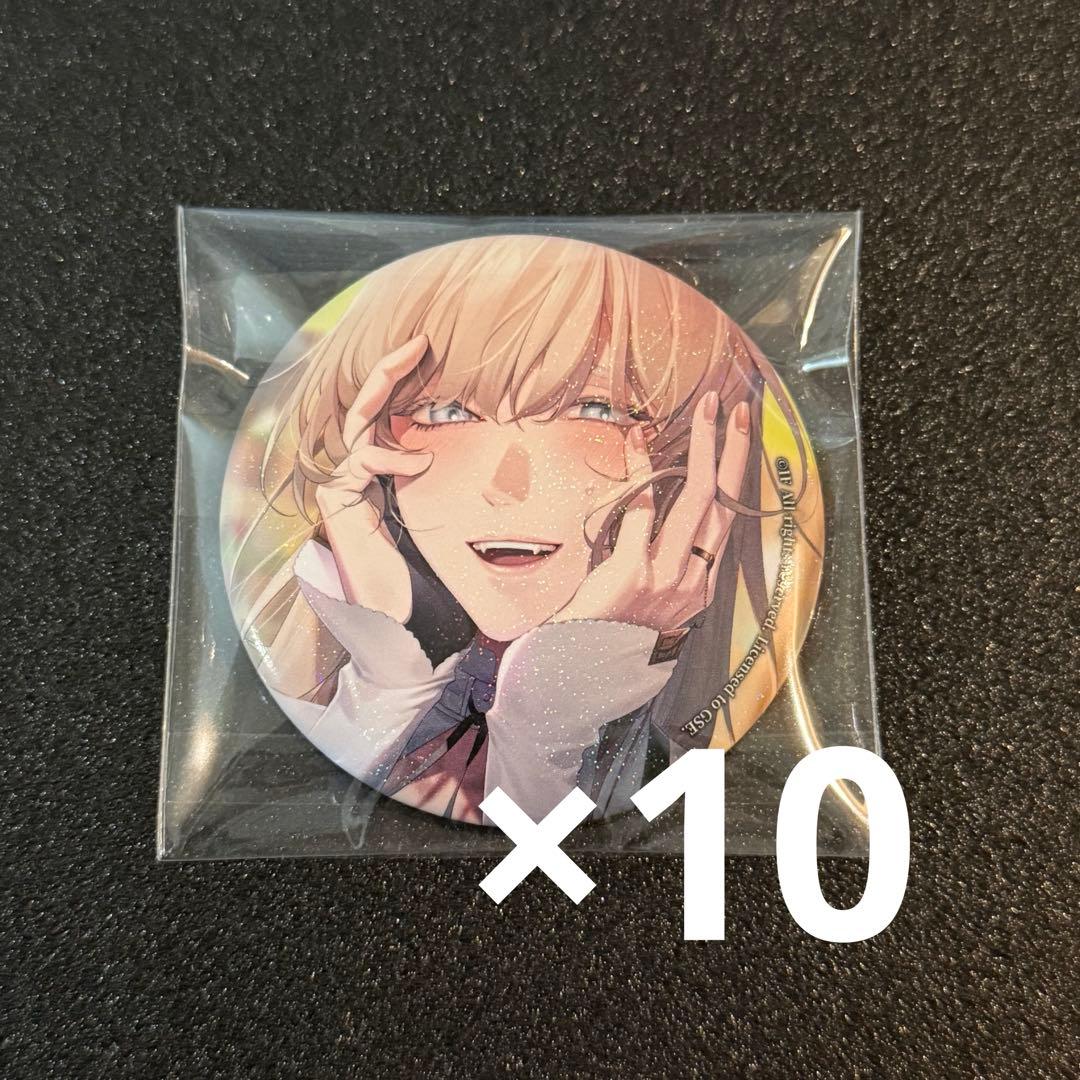 終遠のヴィルシュ 終ヴィル リュカ 香港限定 受注生産 缶バッジ - メルカリ