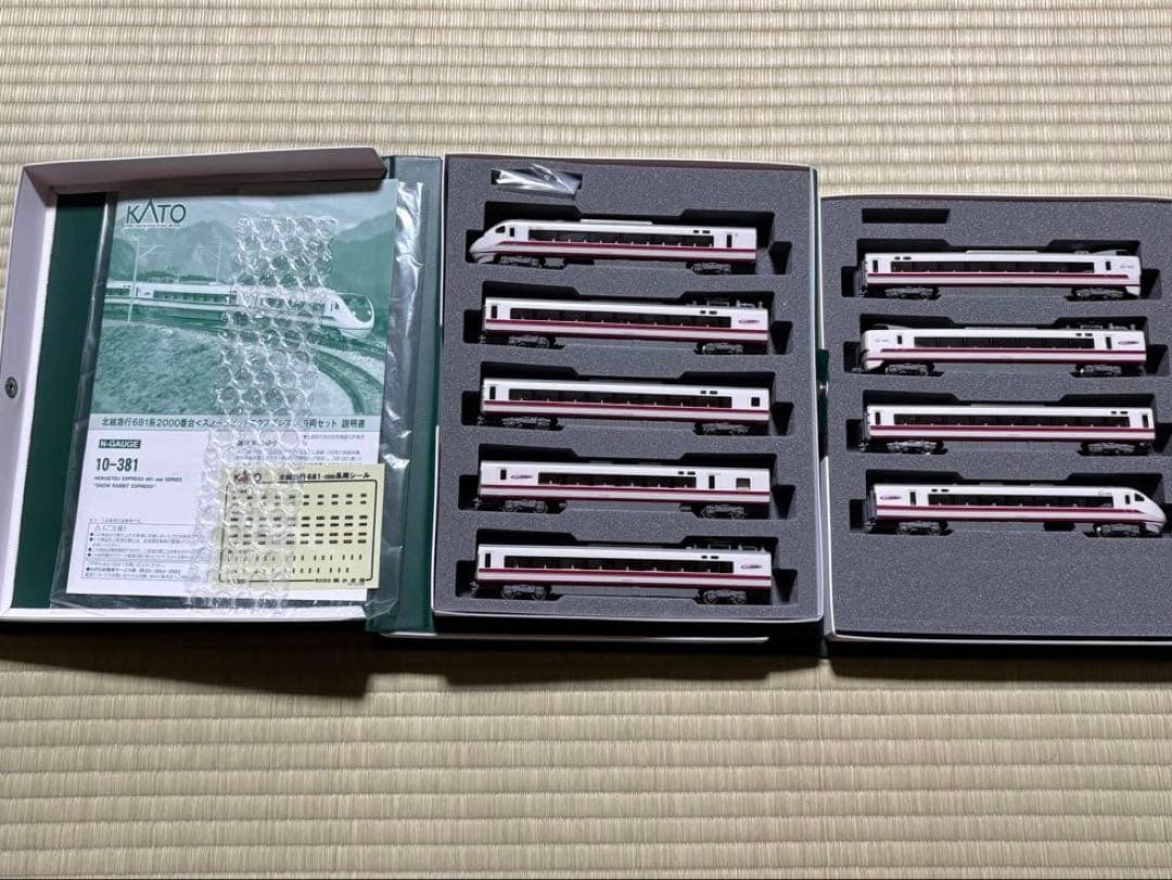 KATO 特別企画品 10-381 681系 2000番台 スノーラビット KATO 北越急行 681系2000番台 ＜スノーラビットエクスプレス＞ 9両