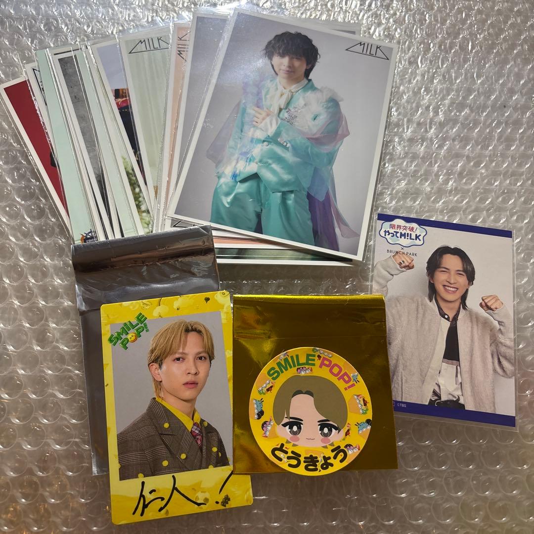 M!LK 吉田仁人 グッズ セット まとめ売り - メルカリ