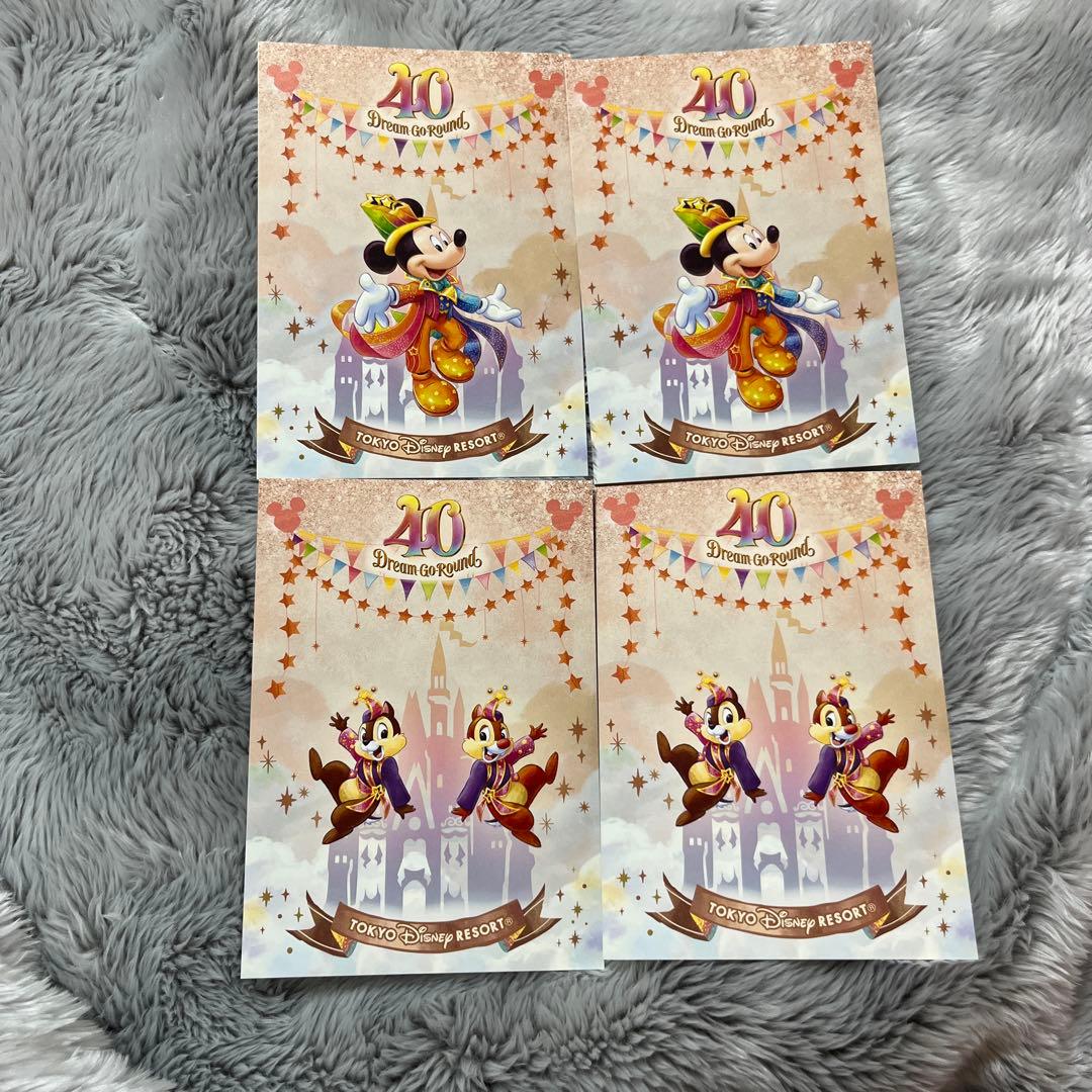 東京ディズニーリゾート 20周年 ポストカード 4枚セット - メルカリ