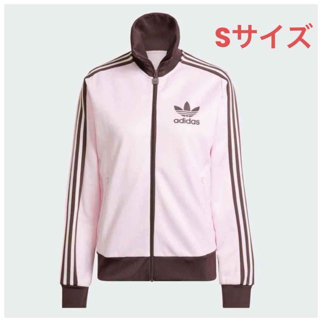 新品】adidas ベッケンバウアー トラックトップ トラックジャケット
