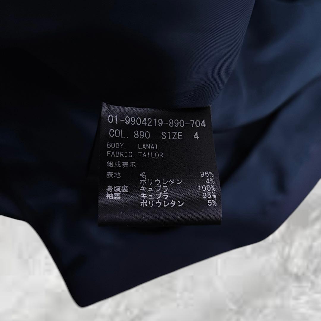 ふわり様専用おまとめセオリー 100年コート スーツ 3点セット ノー