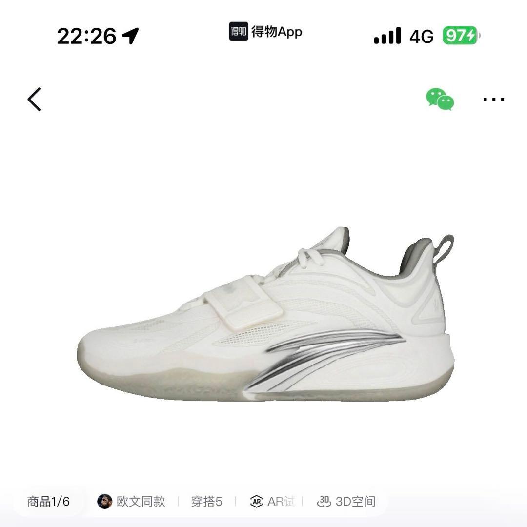 シューズ(男性用) Kyrie Irving Kai 2 26.5 ANTA x Kyrie Irving Kai 2 'Dallas' - White/Black – Feature