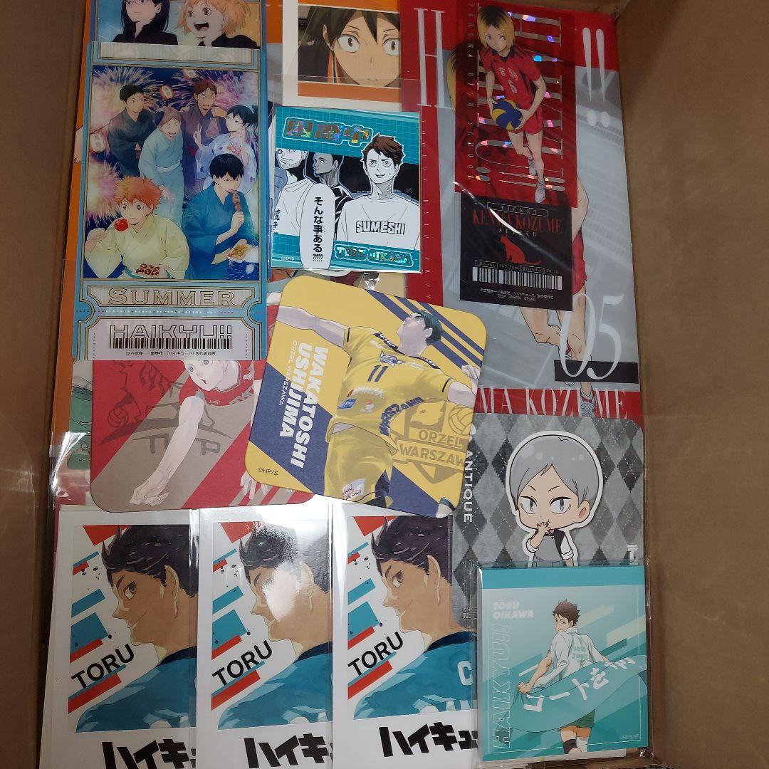 ハイキュー グッズ 紙類 大量 まとめ売り - メルカリ