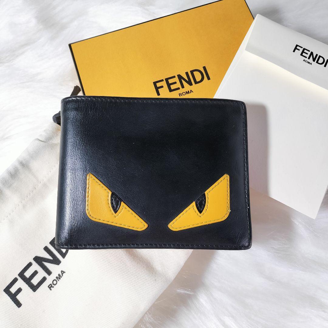 美品✨FENDI 二つ折り 財布 バグズアイ コンパクト 黒 本革 箱付き