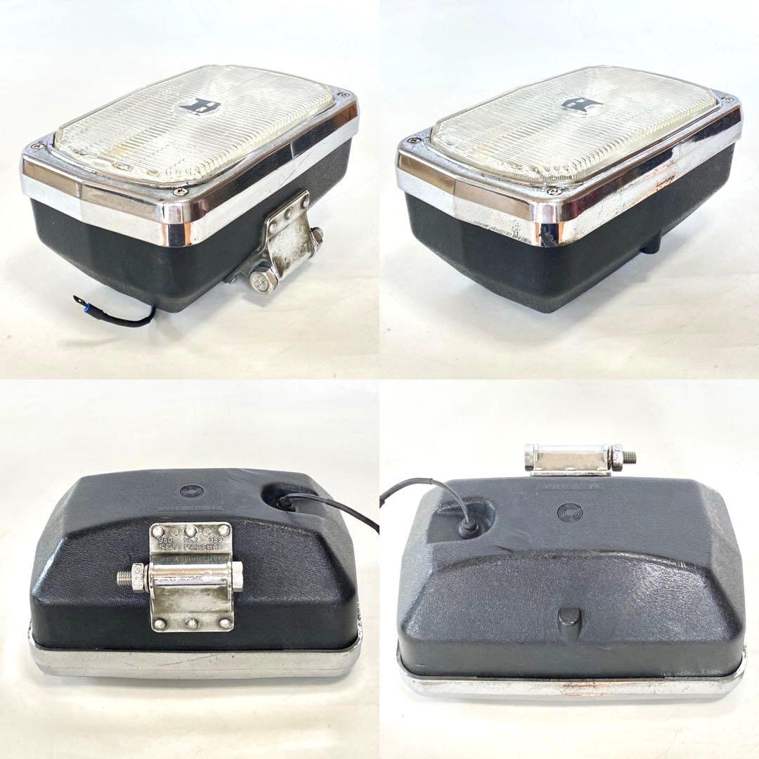 MARCHAL マーシャル950 フォグランプ イエローキャップ カバー付 2個