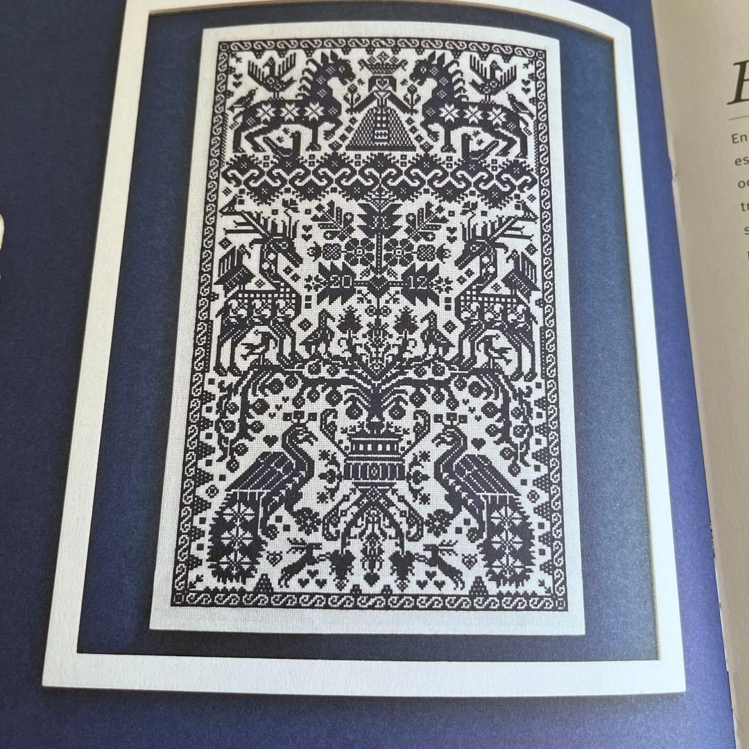 L'arbre de Noé 刺繍パターン集(絶版) - メルカリ