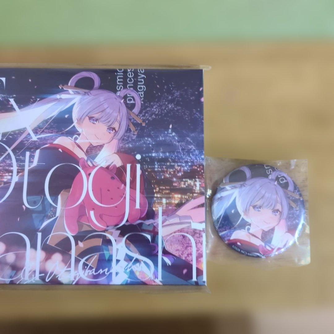 超かぐや姫 Ex-Otogibanashi CD ゲーマーズ限定 缶バッジ 特典