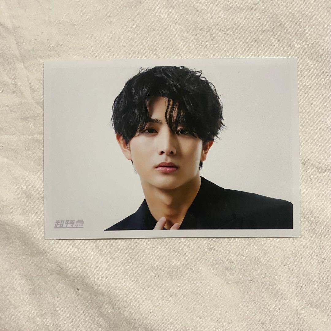 超特急 生写真 B9 シューヤproduce 愛知 ハル - メルカリ