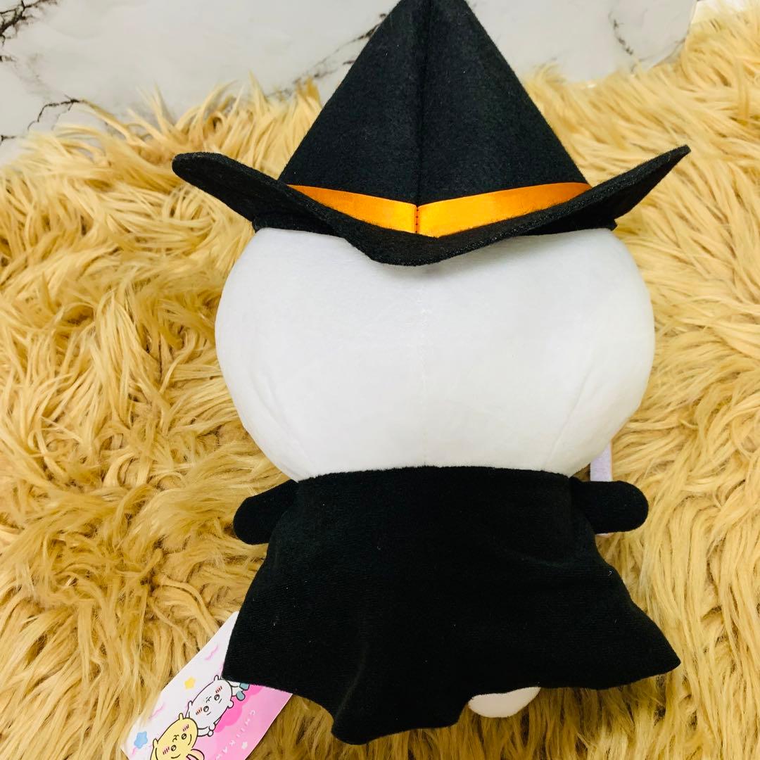 ちいかわ BOO！BIGぬいぐるみ ハロウィン 魔女っ子 - メルカリ