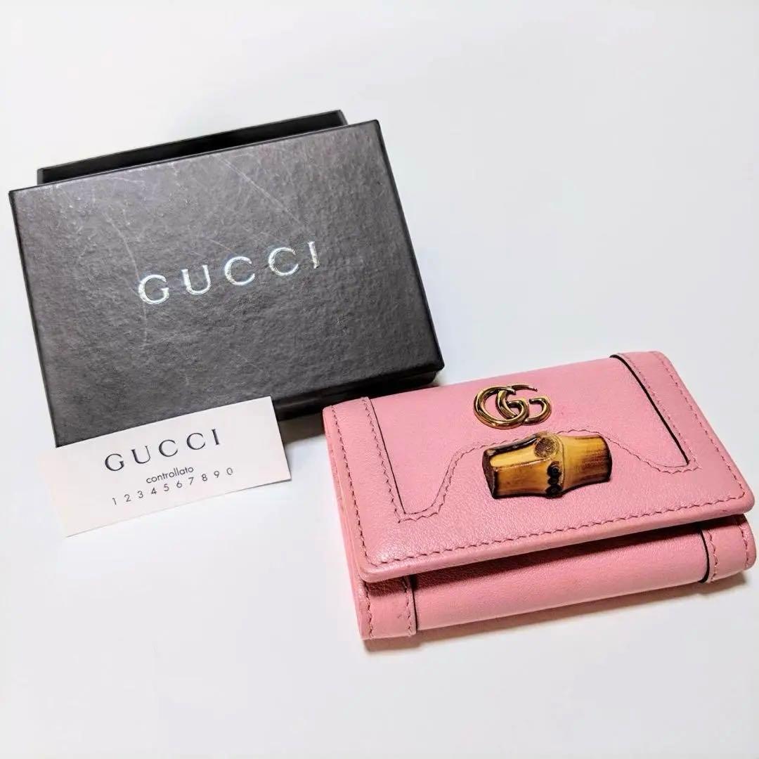 未使用✨GUCCI キーケース キーリング バンブー GG インターロッキング