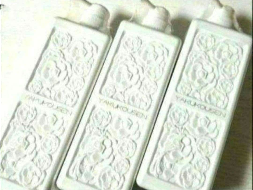 薬酵泉 全身洗浄料1000ml ×3本 薬酵泉薬用全身洗浄