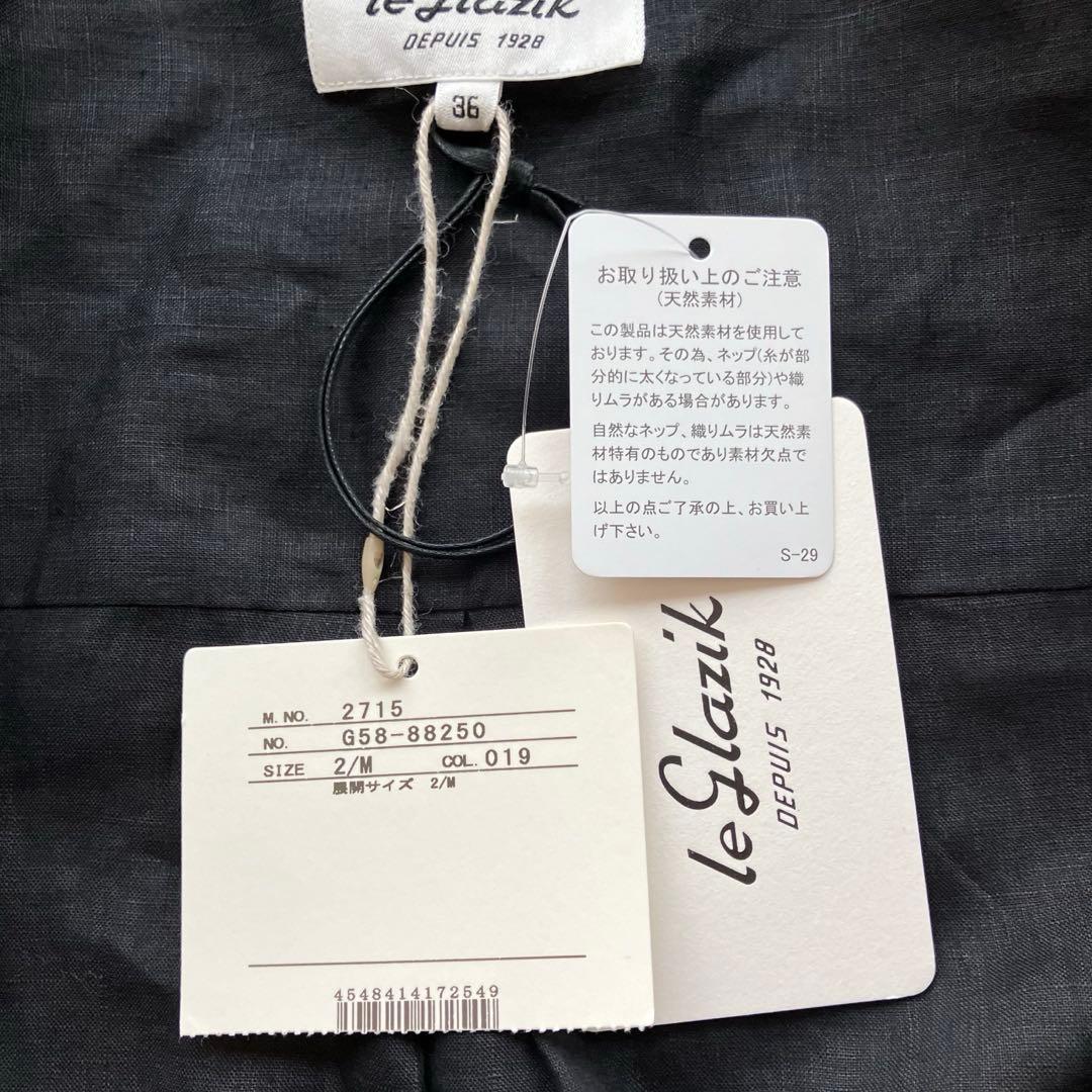 TA(*^^*)さまタグ付き 未使用 LE GLAZIK リネン 100 シャツ