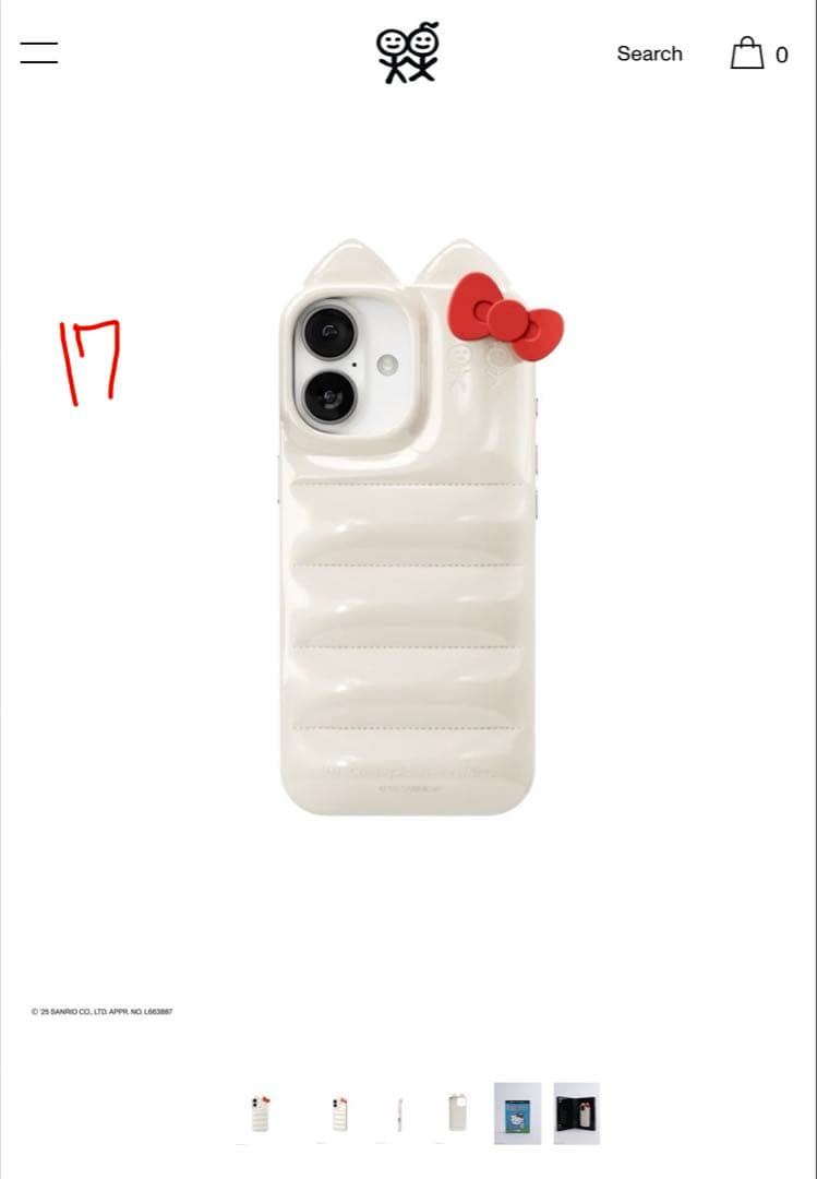 urbansophistication - キティ 17 - メルカリ