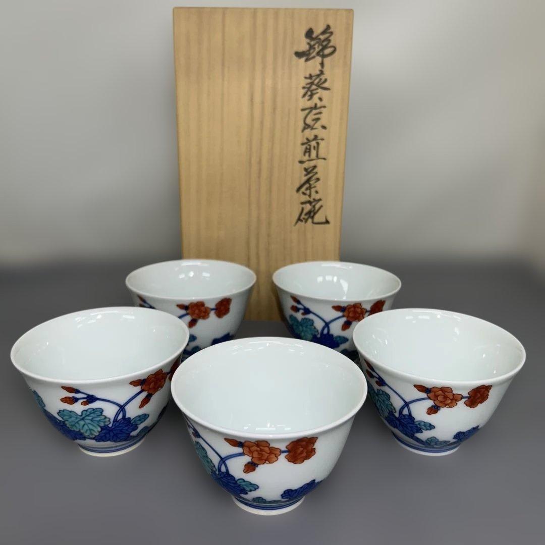 今泉今右衛門窯 茶器 錦牡丹絵 湯呑み 5客 共箱あり - メルカリ