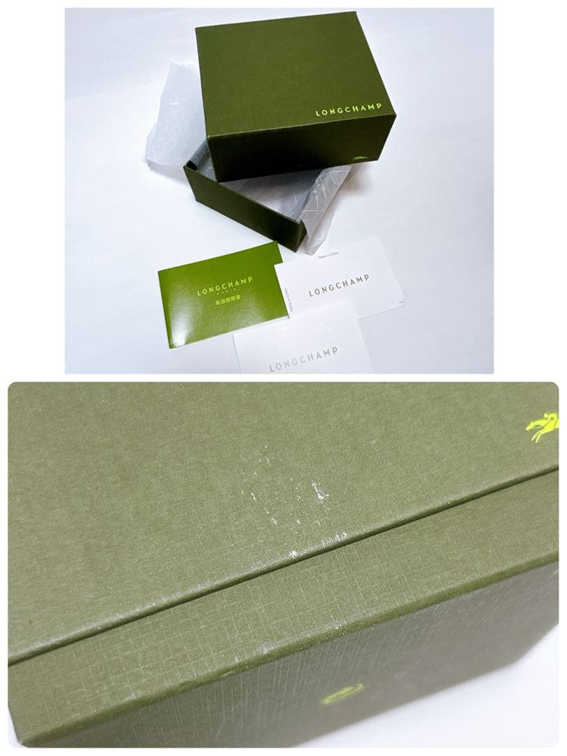 現行✨新品同様✨ロンシャン キーリング チャーム ひつじ Longchamp