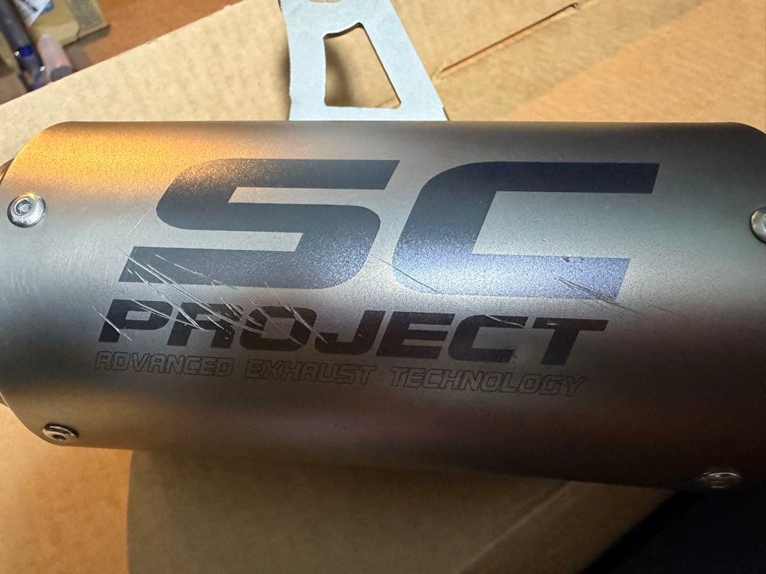 GSXR1000R SC-PROJECT スリップオンサイレンサー 認証書付き