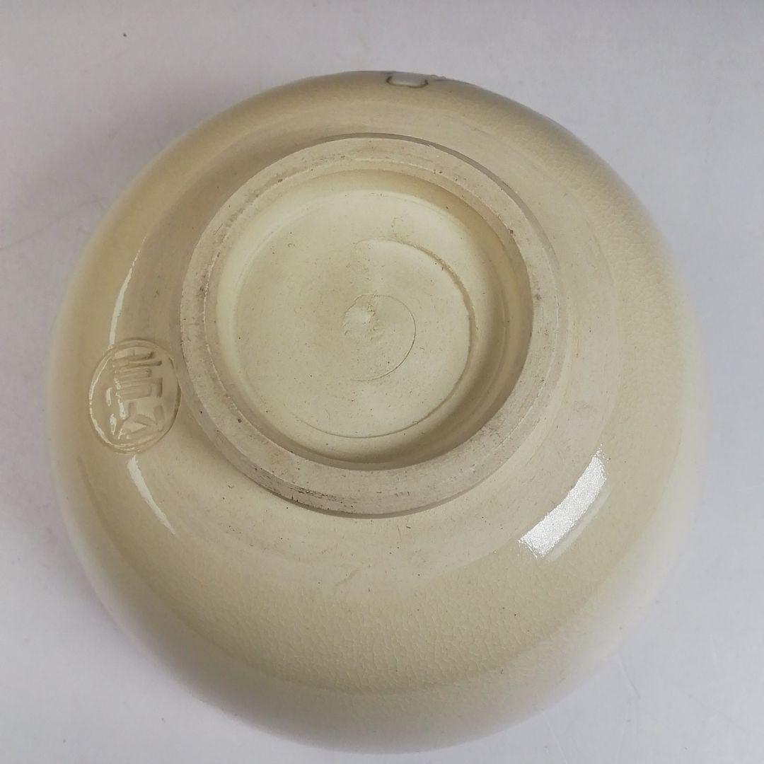 W87 茶碗 『色絵 雷神』『通次嵩山 造』 共箱 抹茶碗 茶道具 茶道具