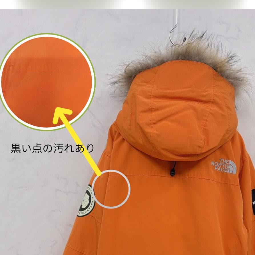 極美品 ノースフェイス アンタークティカパーカ オレンジ L #1217