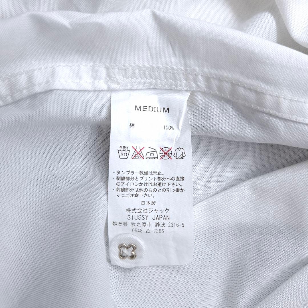 希少】STUSSY 札幌ステラプレイス 5周年 店舗限定 シャツ 白 M - メルカリ