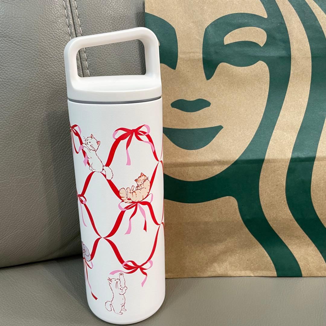 スタバ バレンタイン2025 ハンドルリッド ステンレスボトル 473ml