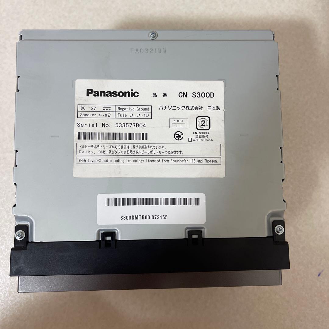 パナソニックカーナビゲーションシステム CN-S300D 地図データ -2014