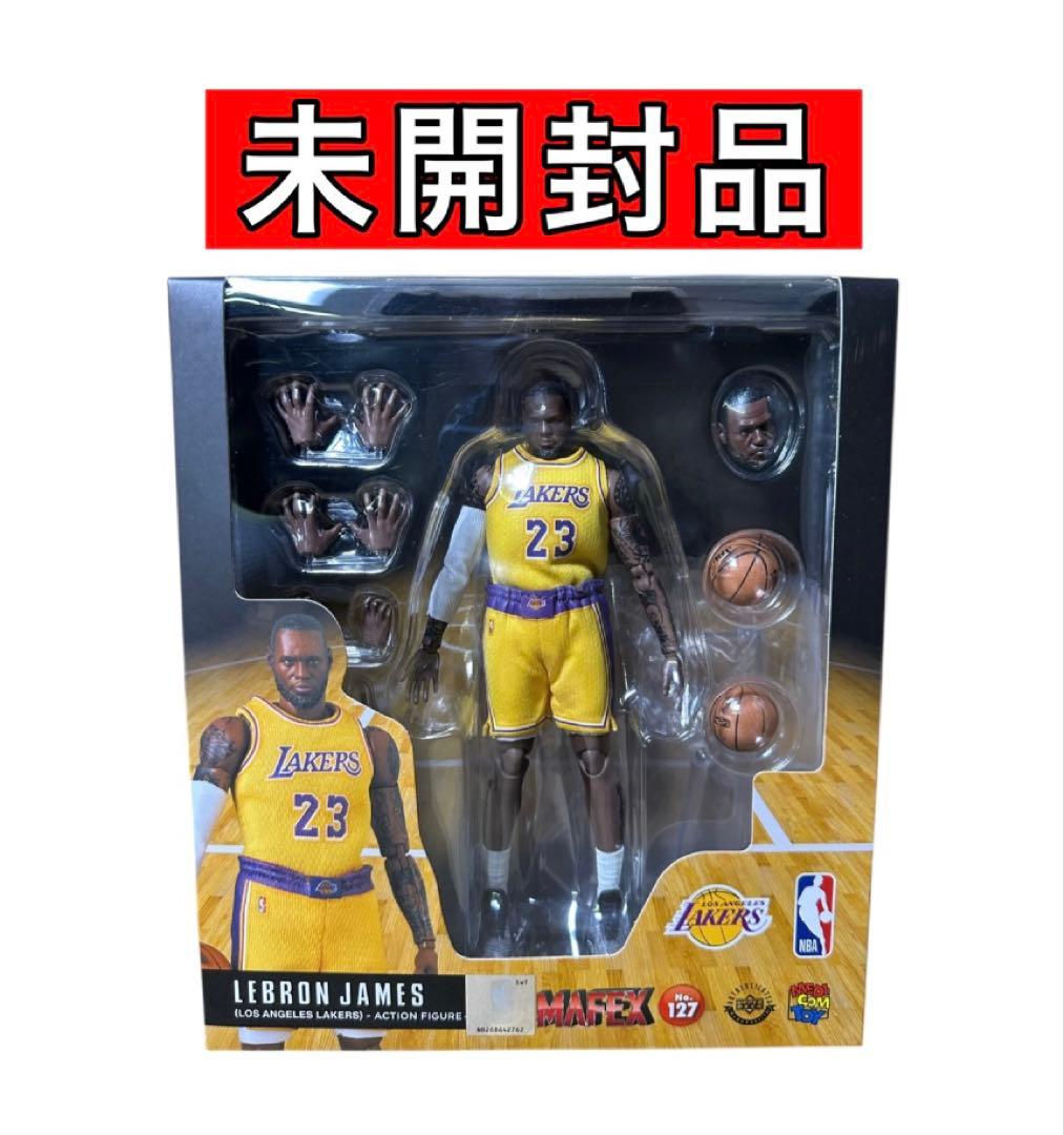 未開封 MAFEX 127 レブロン・ジェームズアクション フィギュア 一番