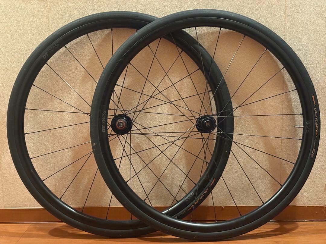 DT SWISS G540 グラベルホイール DT Swiss G 540 Rim | REI Co-op