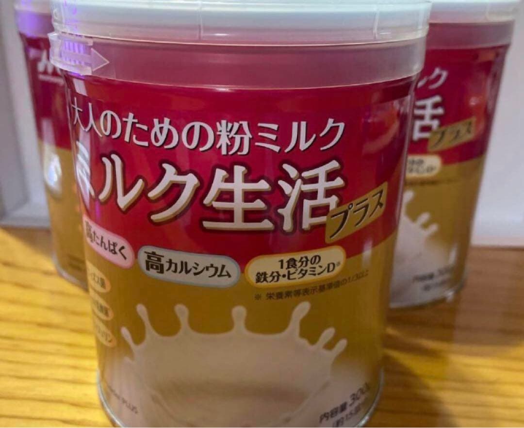 大人のための粉ミルク ミルク生活プラス　300gX6個セット Amazon.co.jp: 大人の粉ミルク ミルク生活プラス 1袋 300g 栄養補助