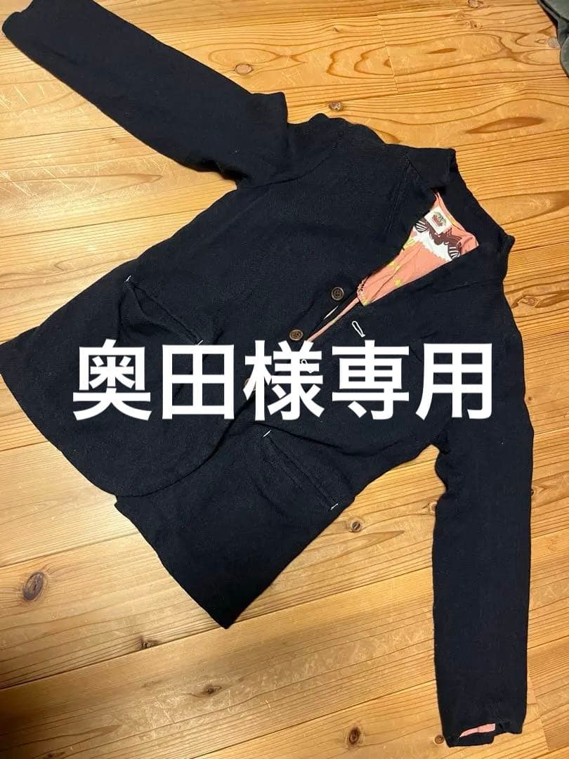 黒のセットアップ