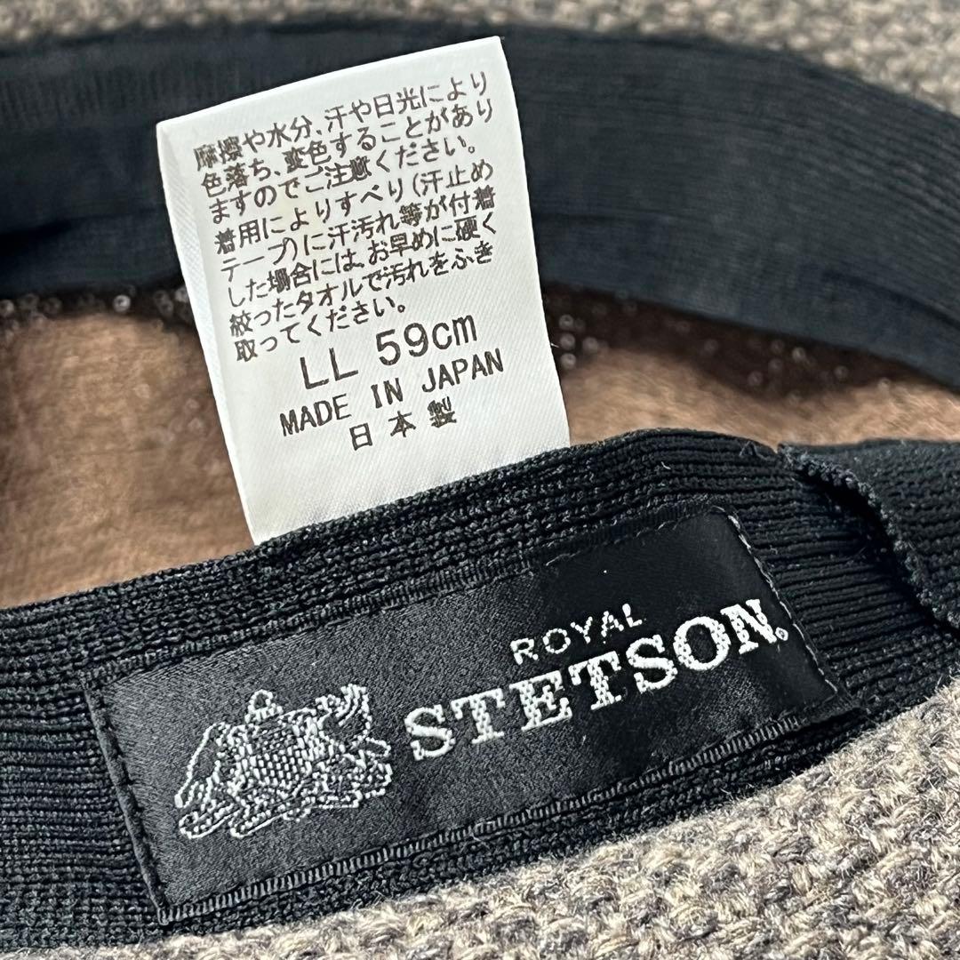 【新品】米国老舗ブランドSTETSON日本製 フェザーロゴプレートサーモハット