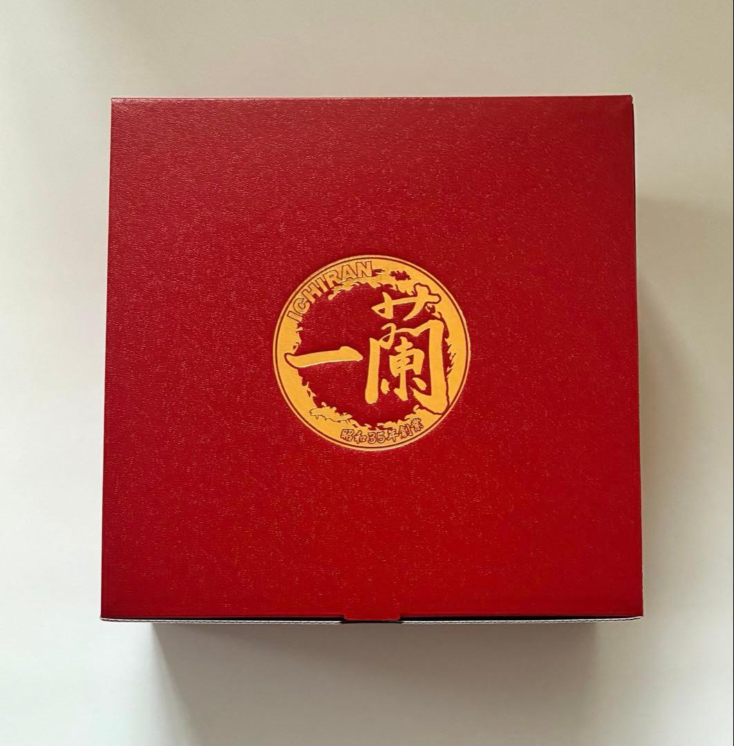 新品未開封 一蘭 どんぶり ラーメン 丼 有田焼 一蘭謹製 箱付 丸 どんぶり