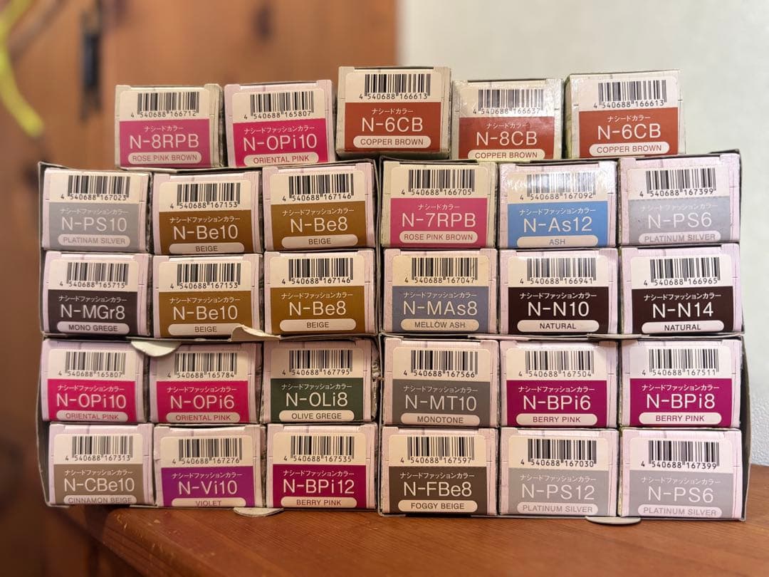 ヘアカラー剤ナシード29品(グレイカラー5本 ファッションカラー24本)1剤のみ ナシードカラー N-5AB (グレイファッション) 80g【医薬部外品】の卸