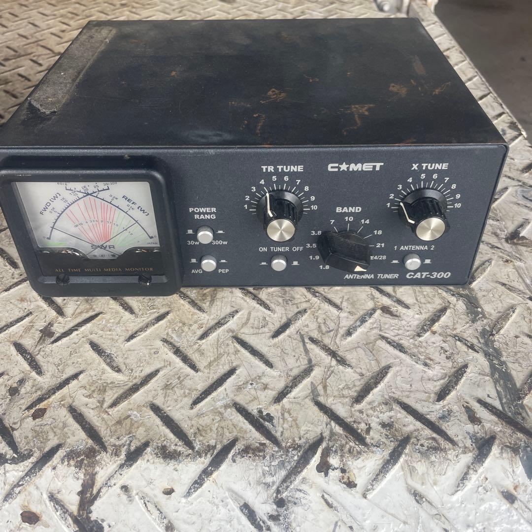 アンテナ ANTENNA CAT-300 Comet Antennas CAT-300 Comet CAT-300 1.8 – 50 MHz Manual Antenna