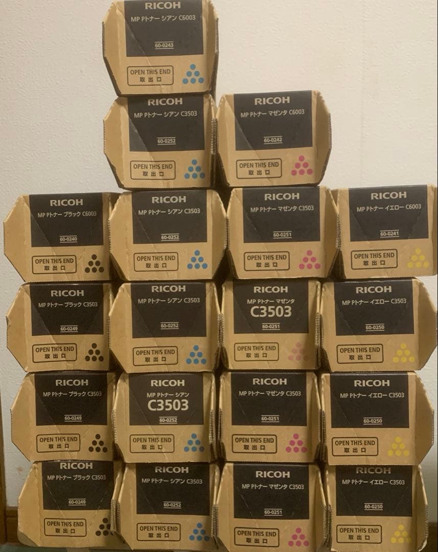 リコー　トナー　C3503 15本　C6003 4本 MP C4504/C5504/C6004 トナー迅速一番｜【全国送料無料】ブラック色